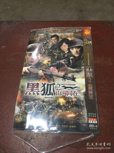 孕妇能去电影院吗的相关介绍