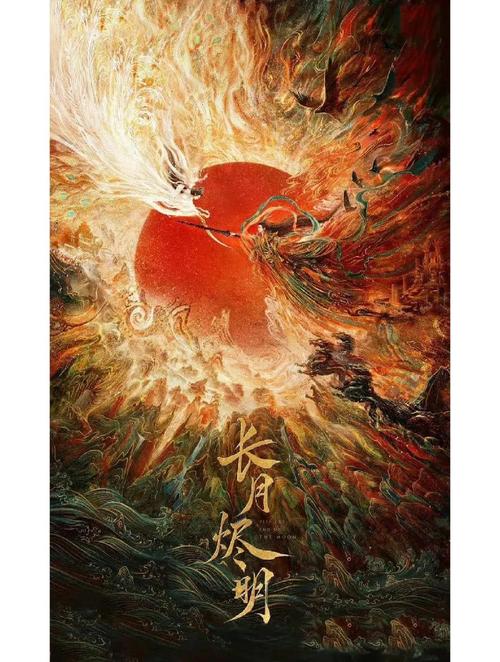 意大利av的相关介绍