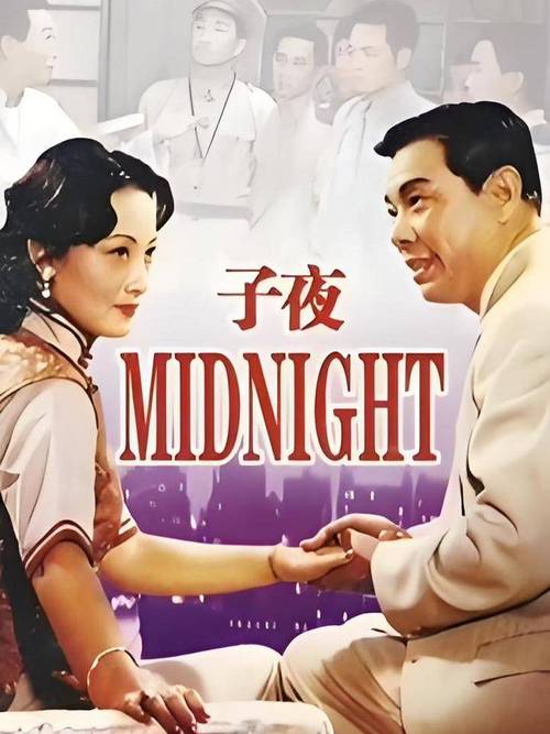 中文有码人妻熟女的相关介绍