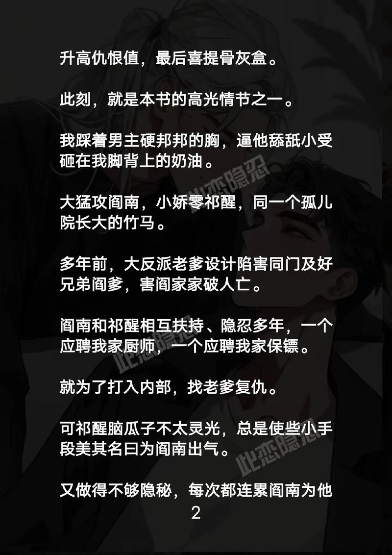 裸体乳房按摩的相关介绍