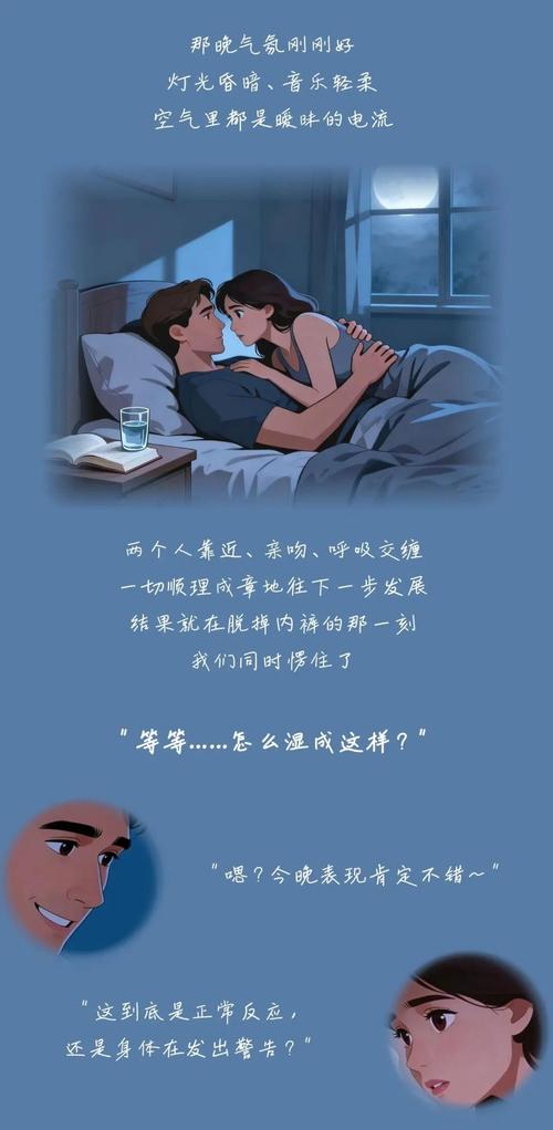 操女人逼逼流白浆视频的相关介绍