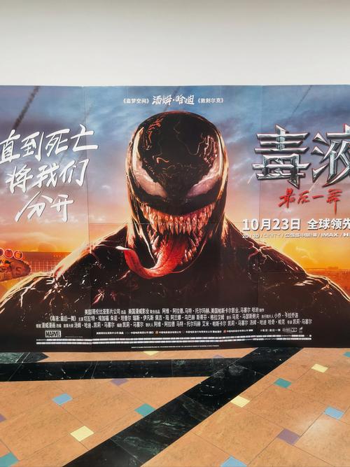 色狼影院的相关介绍