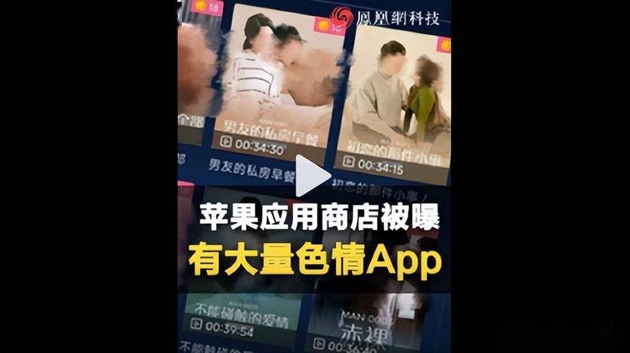 朝鲜毛片基地的相关介绍