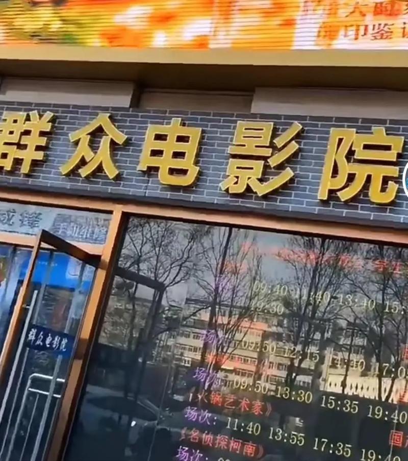 男女动漫高h的相关介绍
