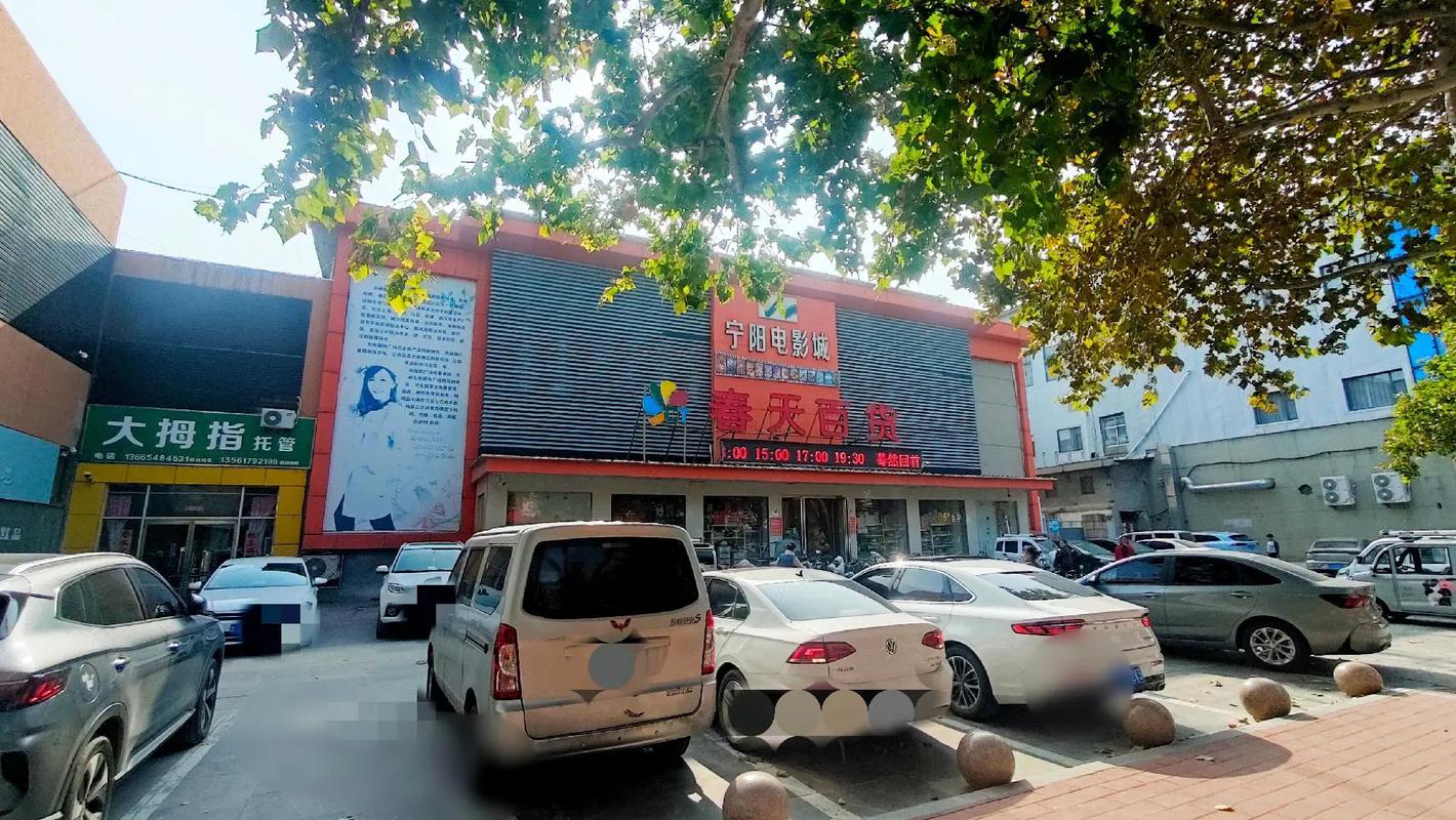 久久噜噜av的相关介绍