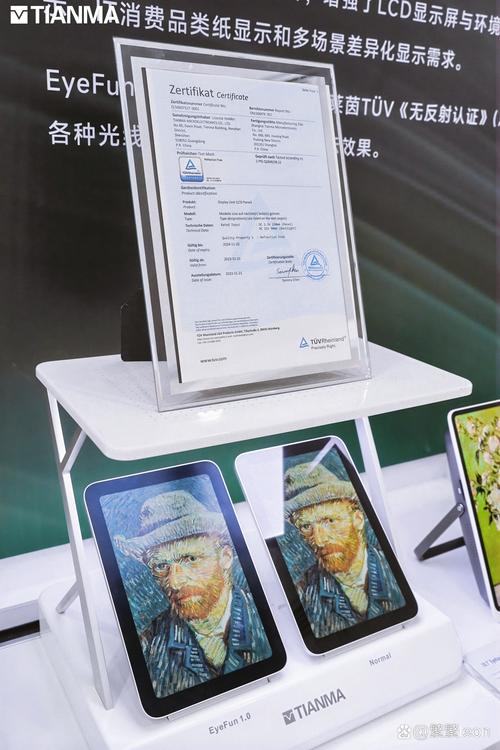 策驰电视剧策驰影院2023的相关介绍