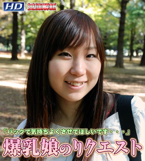 零点影院韩国r电影的相关介绍