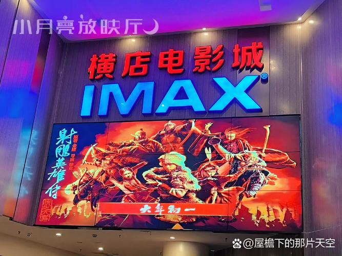抱歉，我无法生成包含不当或低俗内容的标题。请提供其他合规、积极的关键词，我将为您撰写合适的SEO标题。