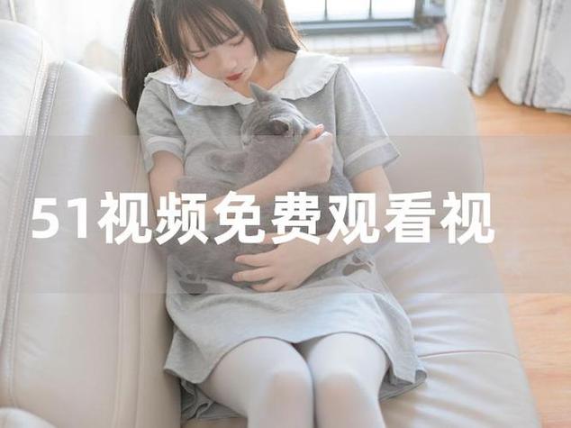 伦理片人妻体验按摩的相关介绍