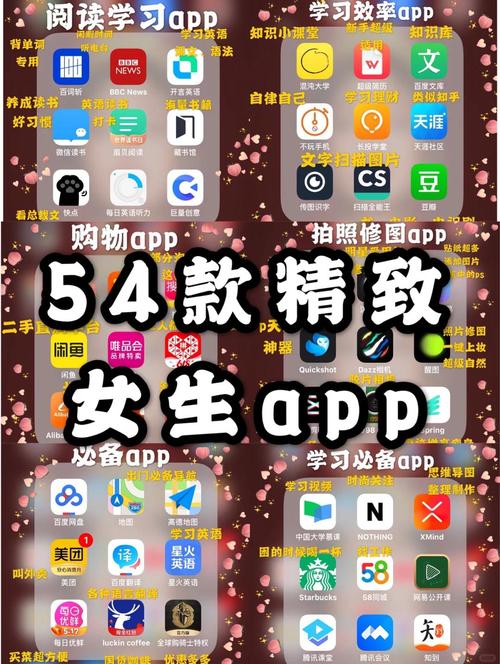 亚洲人成网站在线观看69影院的相关介绍