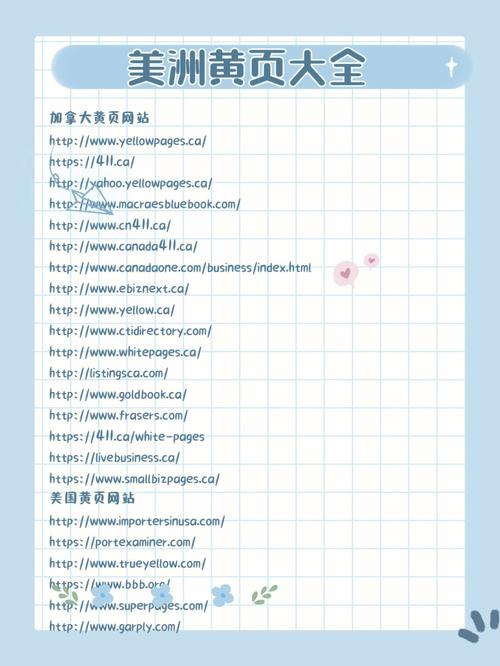 光棍影院在全线手机免费观看的相关介绍