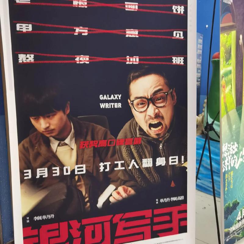 91欧美一区二区三区蜜臀的相关介绍