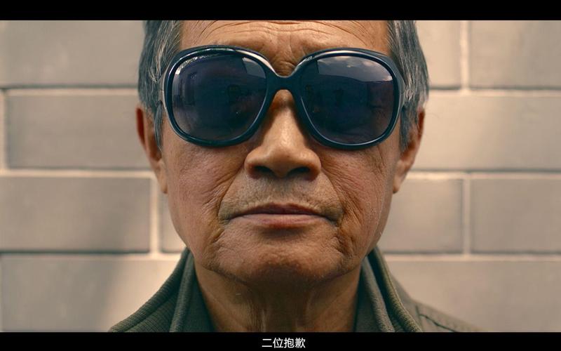 综合影院的相关介绍