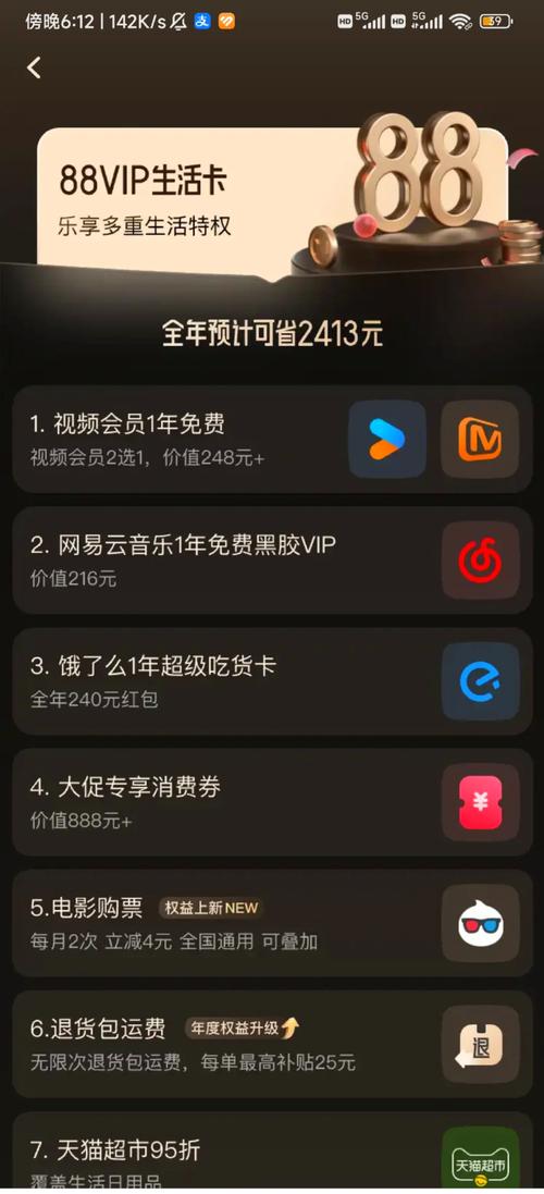 色悠悠色噜噜综合的相关介绍