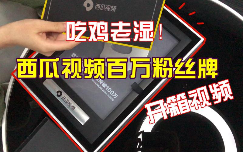 人妻少妇激情网站的相关介绍