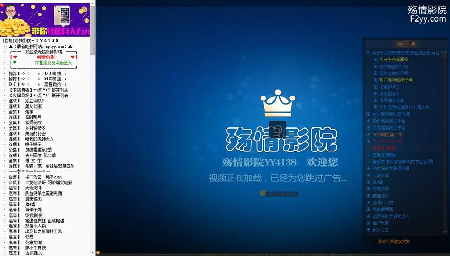 女生老是分泌黄色分泌物的相关介绍
