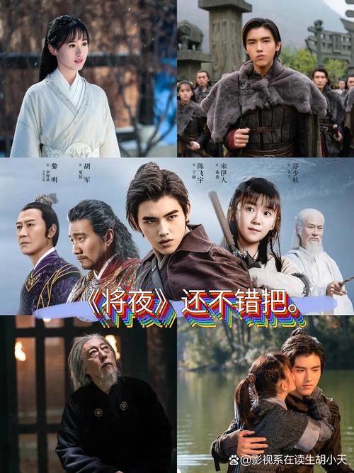 kk3影院的相关介绍