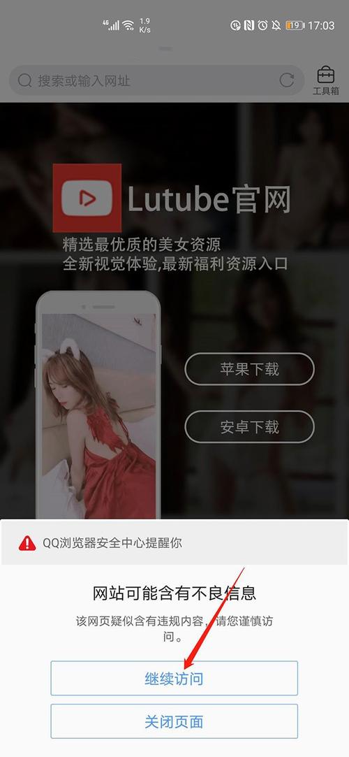 家庭影院技术的相关介绍