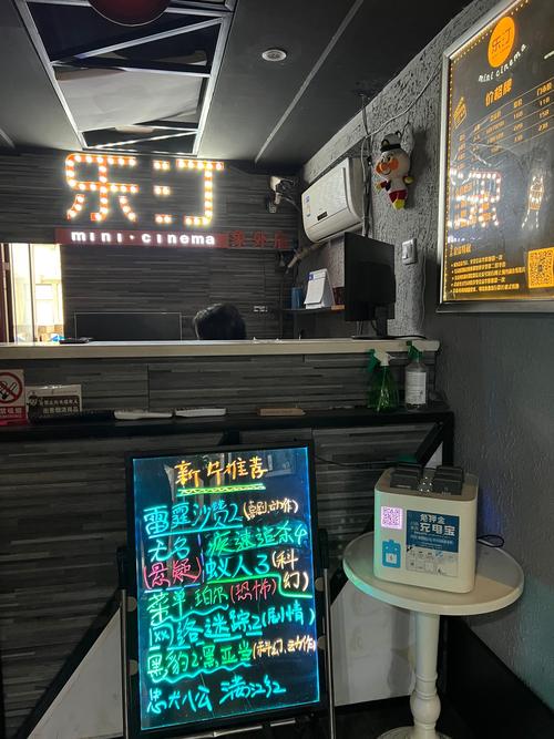 欧美亚洲人妻在线一区的相关介绍