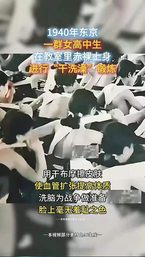 干逼动漫软件的相关介绍