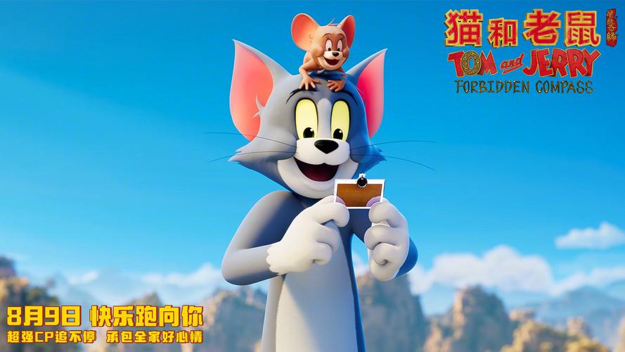战狼影院线观看的相关介绍