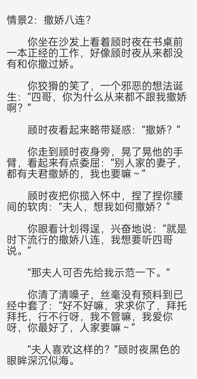 午夜电影院的相关介绍