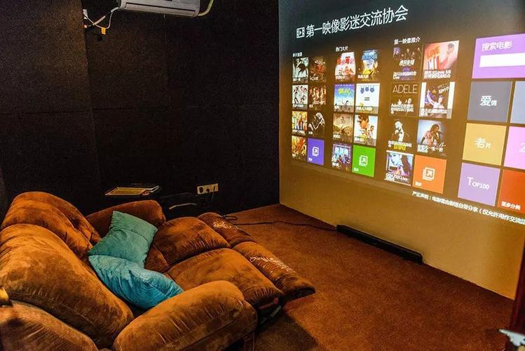 久久欧美图片的相关介绍