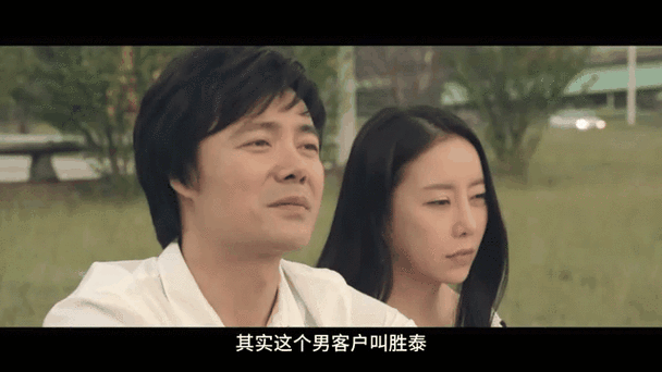 国产欧美一区二区在线播放的相关介绍