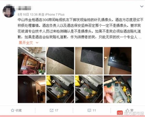 熟女少妇一区二的相关介绍