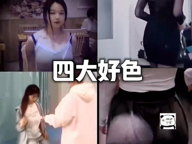 5d电影院设备的相关介绍