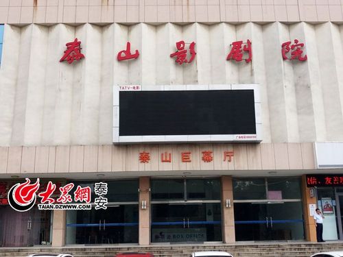 性感女秘书勾引老板的相关介绍