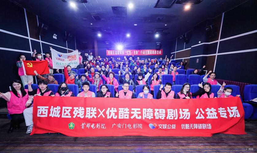 香港三级影院的相关介绍
