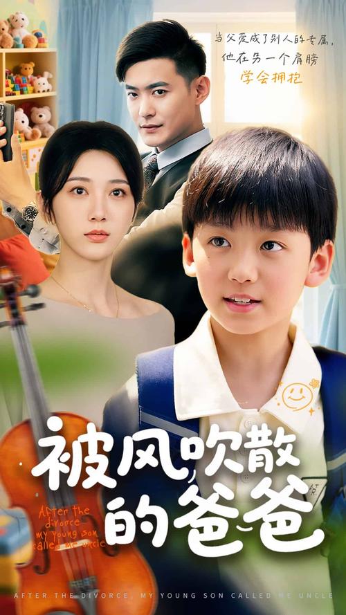 夜夜影院的相关介绍
