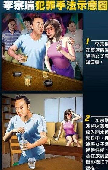 亚洲男人天堂a在线的相关介绍