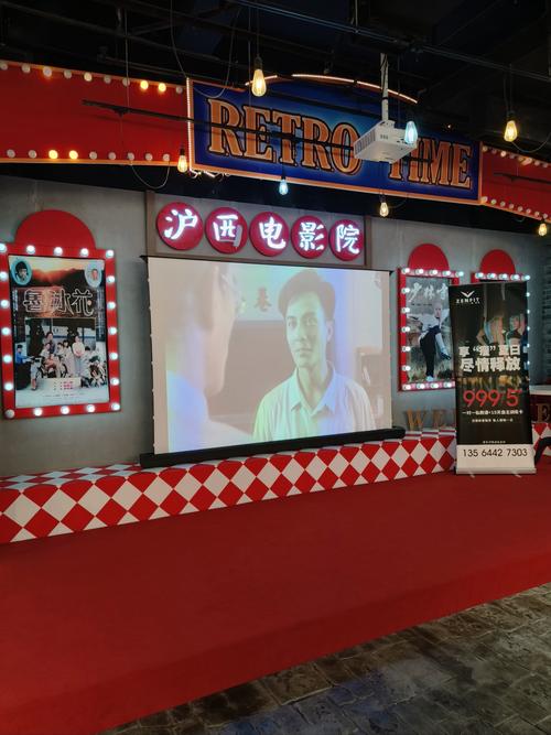 yy6080影院的相关介绍