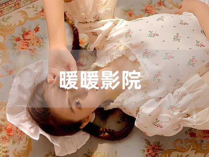 女人白带黄色是什么原因的相关介绍