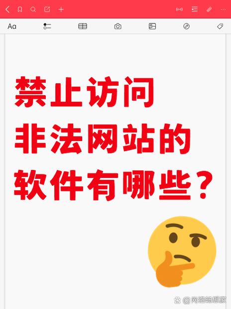久久激情亚洲的相关介绍