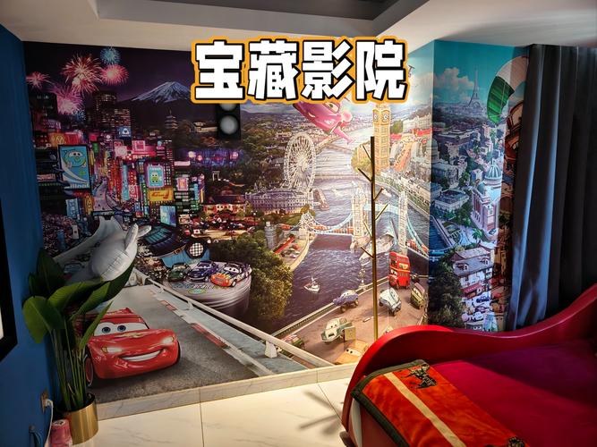 八哥影院的相关介绍