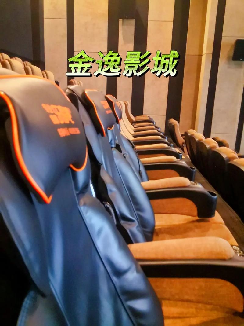 成年人网毛片的相关介绍
