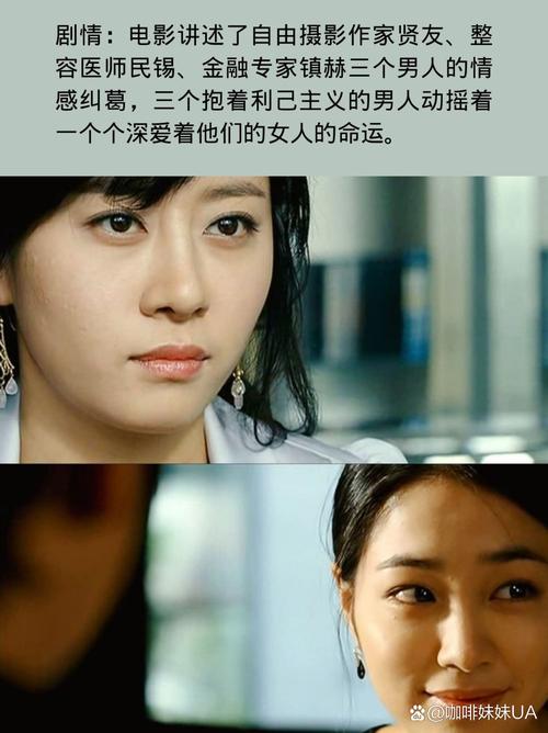 亚洲天堂久久新的相关介绍