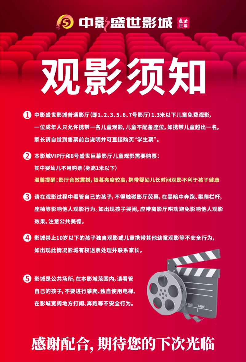 龚玥菲大尺度写真的相关介绍