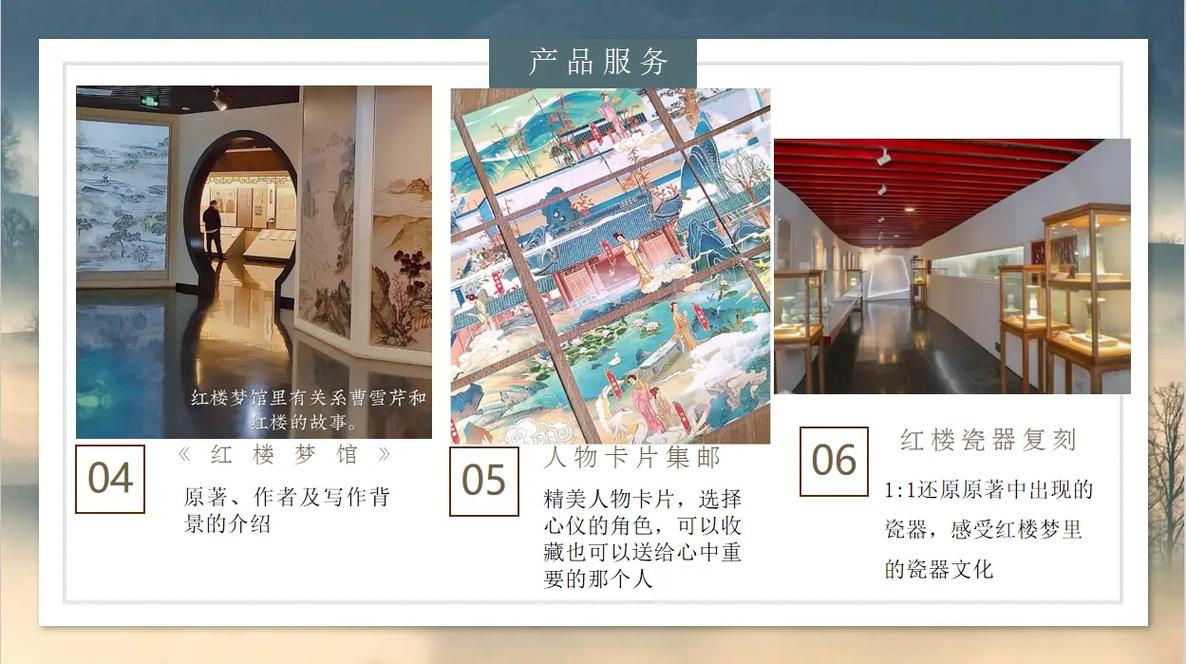 sssssss毛片的相关介绍
