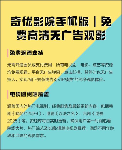 18摸视频app最新版下载的相关介绍