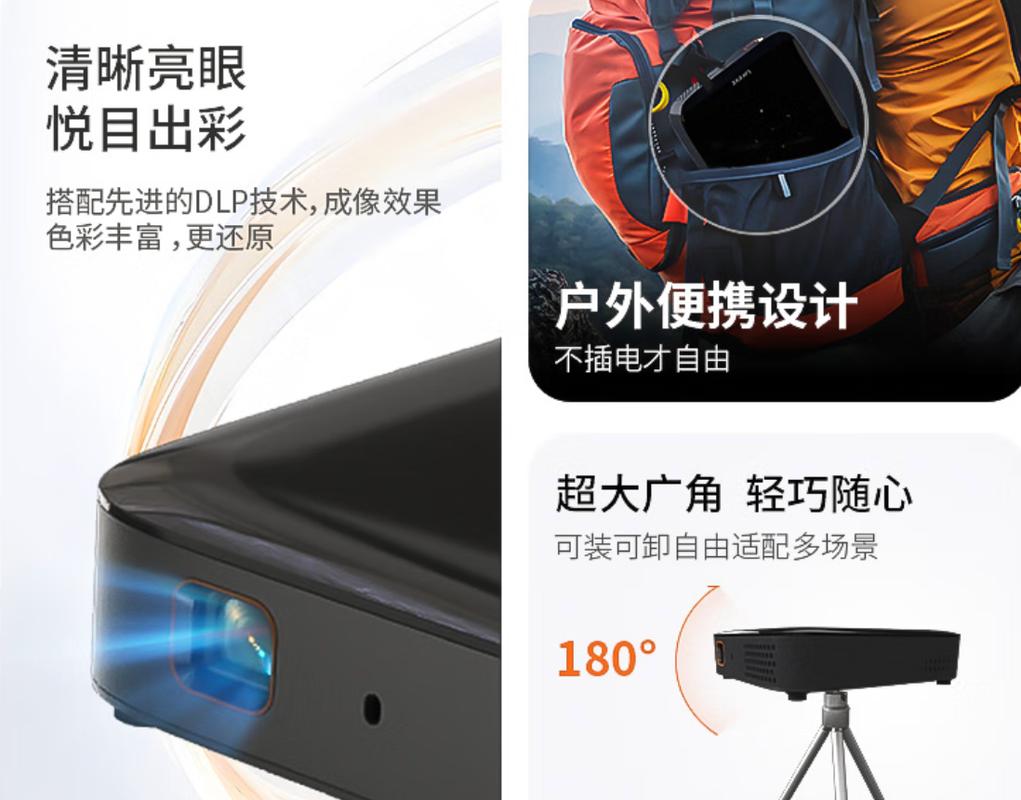 日日啪在线影院日日啪免费观看的相关介绍