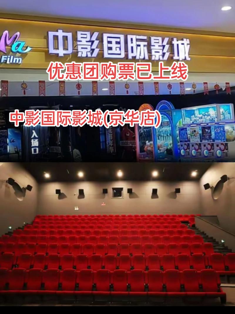 亚洲av黑丝在线的相关介绍