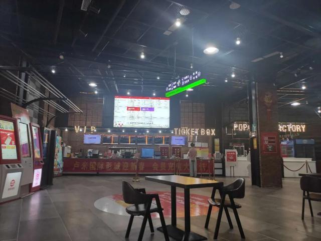 精品久久久久久久久丝瓜的相关介绍