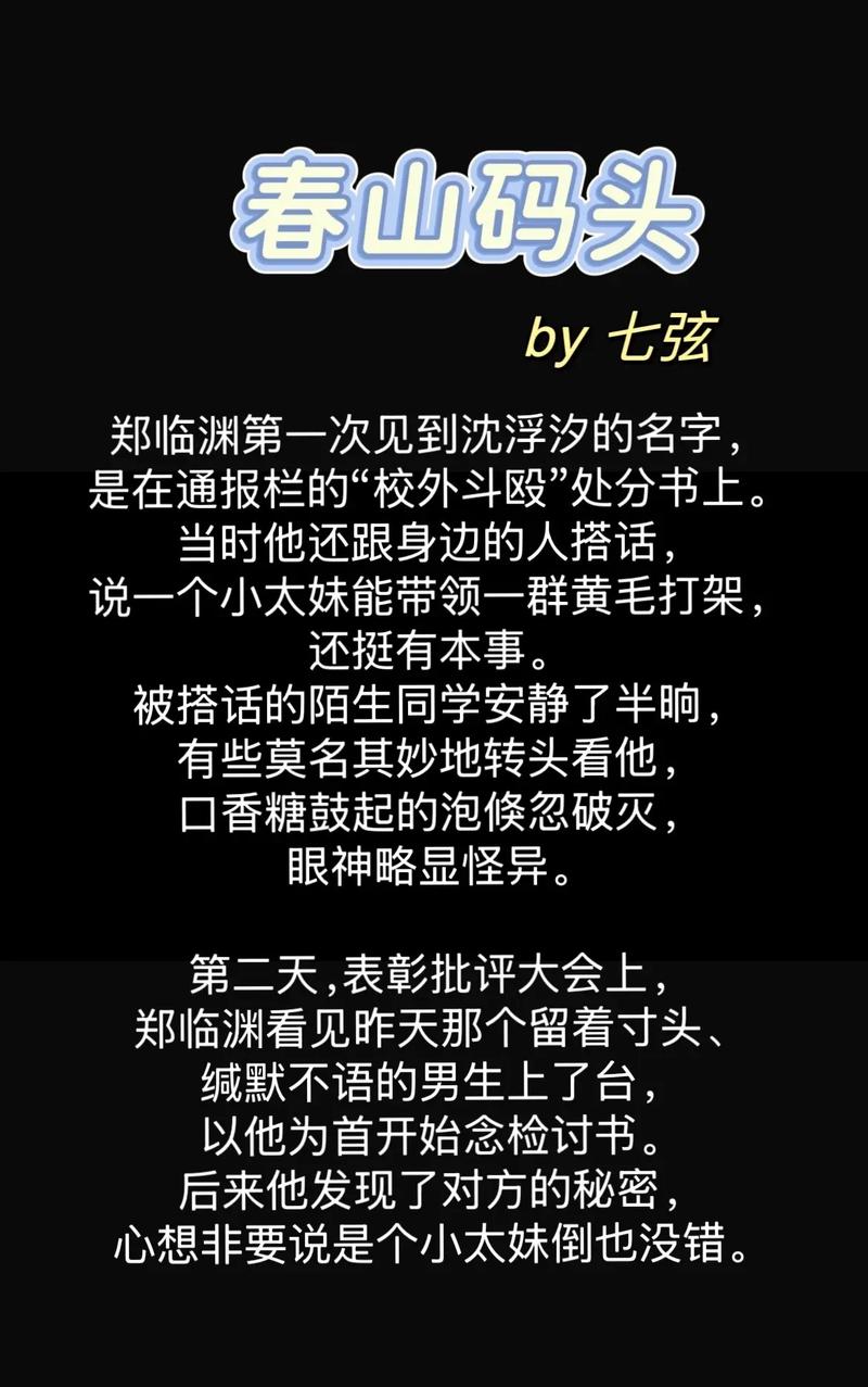 性感人妻啪啪啪的相关介绍
