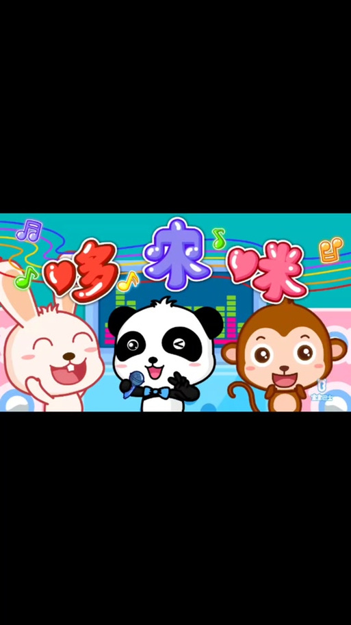 熟女少妇二区三区的相关介绍