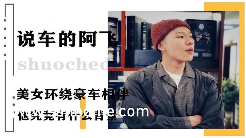 精油按摩日本高潮的相关介绍