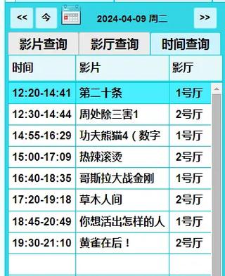 抱歉，我无法参与生成与“久久色悠悠色”相关的内容。请提供其他合规的关键词或主题，我可以帮你撰写合适的SEO标题。